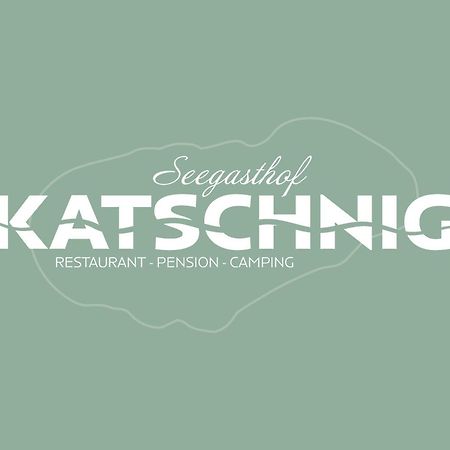 Seegasthof Katschnig Gmbh Unterburg am Klopeiner See Exterior foto